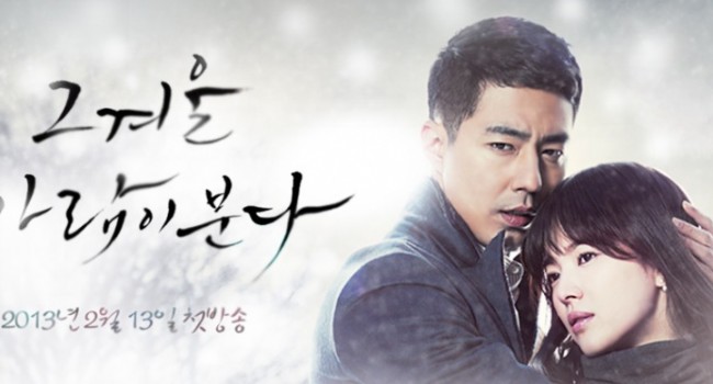 Review) That Winter, The Wind Blows – Alittleparfait